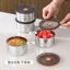 Hộp thực phẩm tròn bằng inox nắp nhựa có nút thoát khí 11.5x7cm