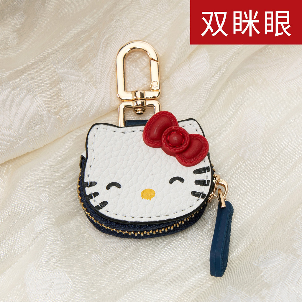 Hoạt Hình Dễ Thương KT Mèo Mặt Dây Chuyền Giá Trị Cao Hello Kitty Túi Đồ Trang Trí Móc Khóa Bé Gái Bạn Gái Quà Tặng