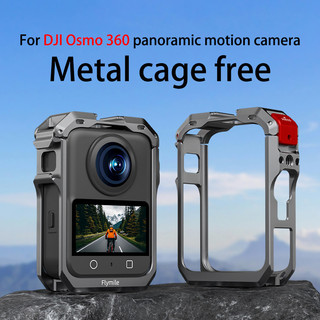 Dành Cho DJI Osmo 360 Toàn Cảnh Máy Ảnh Thể Thao Kim Loại Thỏ Lồng Đa Năng Mở Rộng Bảo Vệ Khung Kim Loại DJI 360 Toàn Cảnh Camera Phụ Kiện