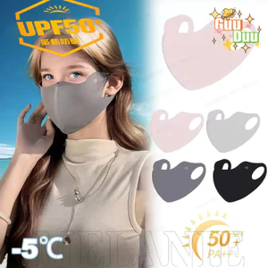 Mặt nạ lụa băng đi xe đạp - Mặt nạ Gini thoáng khí có thể điều chỉnh Unisex - Mặt nạ chống nắng chống tia cực tím - Mặt nạ thể thao chạy bộ Bandana - Mặt nạ