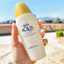 Kem chống nắng Skin Aqua dạng Sữa chai trắng nắp vàng 110g nội địa Nhật [mẫu mới 2025]