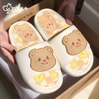 Xixitiao Dễ Thương Mềm Mại Dễ Thương Gấu Vàng Mùa Hè Phòng Tắm Tắm Đế Mềm Dép Nữ