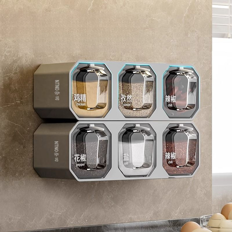 Hộp đựng gia vị nhựa treo tường nhà bếp, kết hợp bột ngọt gia dụng và gia vị
