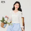 Cardigan Mutu Pháp Dệt Kim Cho Nữ, Cổ Chữ V, Phù Hợp Mùa Xuân 2026 và Chống Nắng