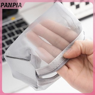 PANPIA-Mesh Túi Đựng Mỹ Phẩm Son Môi Túi Bảo Quản Ví Đựng Tiền Xu Tai Nghe Hộp Đựng Dữ Liệu Cáp ID Thẻ Ngân Hàng Lưu Trữ