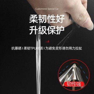 Phim bảo vệ xe đạp leo núi Miếng dán phuộc trước Phụ kiện ngựa leo núi Sửa đổi Áp suất không khí chống nước Nĩa trước Da tê giác Bảo vệ