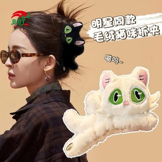 Bán buôn kẹp mèo ba chiều và kẹp cá mập updo phong cách Hàn Quốc mới 2025, dễ thương cho phụ kiện tóc nữ