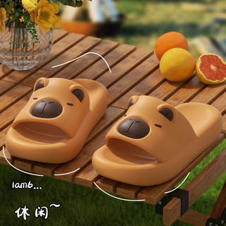 Dép Capybara cho bé – Dép đi trong nhà và đi biển EVA mềm mại, chống trơn trượt dễ thương