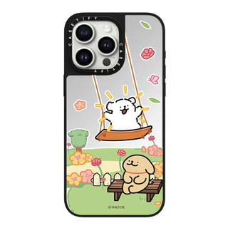 Swing Dog Mirror Vỏ điện thoại cứng cho iPhone 17 Pro Max 16 Plus 15 14 13 12 11 Vỏ bọc hoàn toàn Vỏ Acrylic phía sau chống sốc