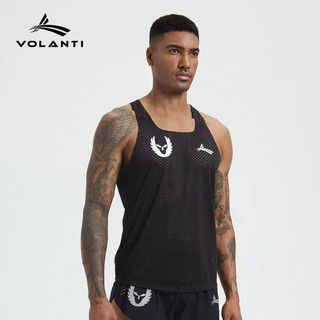 Volanti Volandi Sports Vest Suit Track and Field Running Workout Training Vest Quick-Drying Sweat-Wicking Lightweight PewP