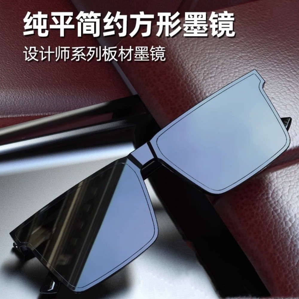Kính râm chống tia cực tím Kính Râm Phân cực GM thời trang mẫu mới kính ...