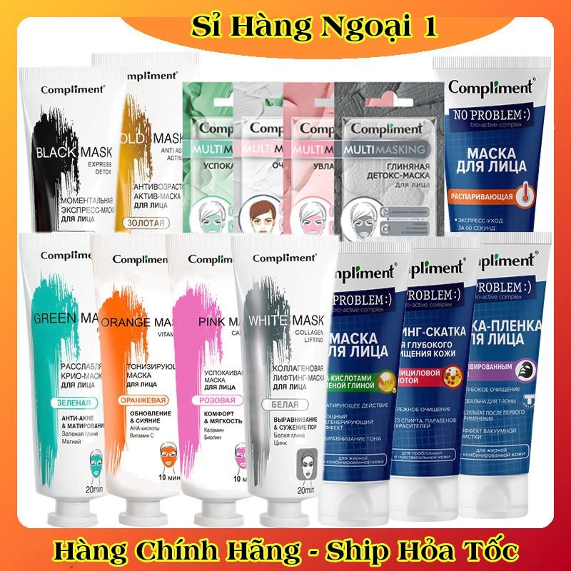 MẶT NẠ ĐẤT SÉT Compliment Detox Da, Làm Sáng, Kiềm Dầu, Se Khít Lỗ Chân Lông 80ml của Nga
