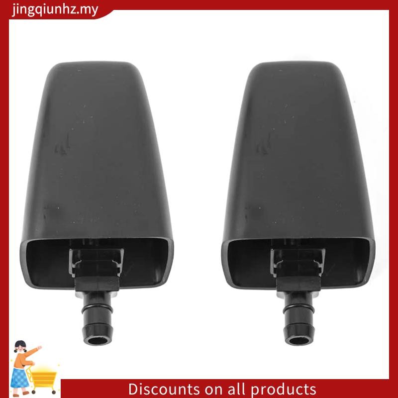2 Cái / bộ Mặt Trước Đèn Pha Máy Giặt Vòi Phun Phản Lực Cho Xe Toyota LAND CRUISER 100 Series / Lexus LX470 1998-2007 85044-60060