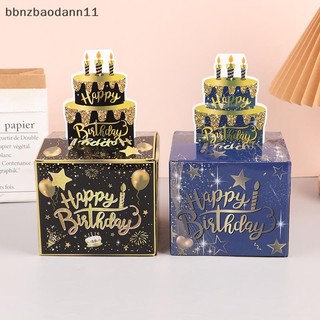 [Bbnzdd] Hộp Đựng Tiền Sinh Nhật Bằng Tiền Mặt Có Kéo Ra Thiệp Chúc Mừng Sinh Nhật Hộp Quà Tặng Tiền Trang Trí Bầu Không Khí Sinh Nhật Chống Đỡ Hộp Rút BVAH