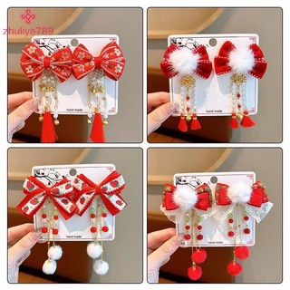 < zhuliye789 > 1 Cặp Mũ Đội Đầu Bé Gái Phong Cách Trung Hoa Tết Nguyên Đán Phụ Kiện Tóc Dép Năm Mới Ngày Lễ Phụ Kiện