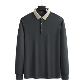 [Plus Size] Áo nam công sở dài tay 9XL Áo sơ mi Polo màu trơn đế ngoại cỡ