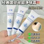 Phydroxygen Nhôm Zirconium Làm Sạch Mùi Kem Khử Mùi Tươi Nách Mùi Khử Mùi Khô Lâu Trôi Khử Mùi Hương Thơm Nhẹ Khử Mùi JP58