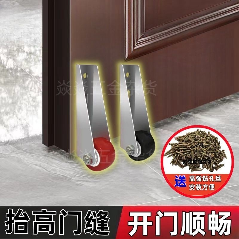 Cửa gỗ treo võng bánh xe hỗ trợ chìm Bánh Xe Định hướng đáy cửa Phụ kiện chung đồ nội thất dọc di động chịu lực bên hông ròng rọc