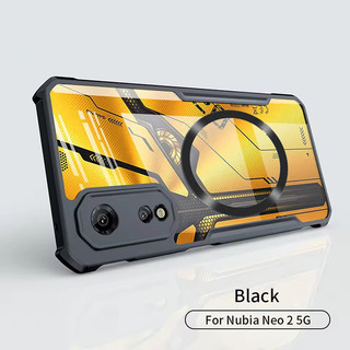 Ốp Từ Tính Cho ZTE Nubia Neo 2 5G Z2352N Nubia Neo 5G Ốp Lưng Chống Sốc Sạc Không Dây Nam Châm Giá Đỡ Dành Cho Nubia Neo2