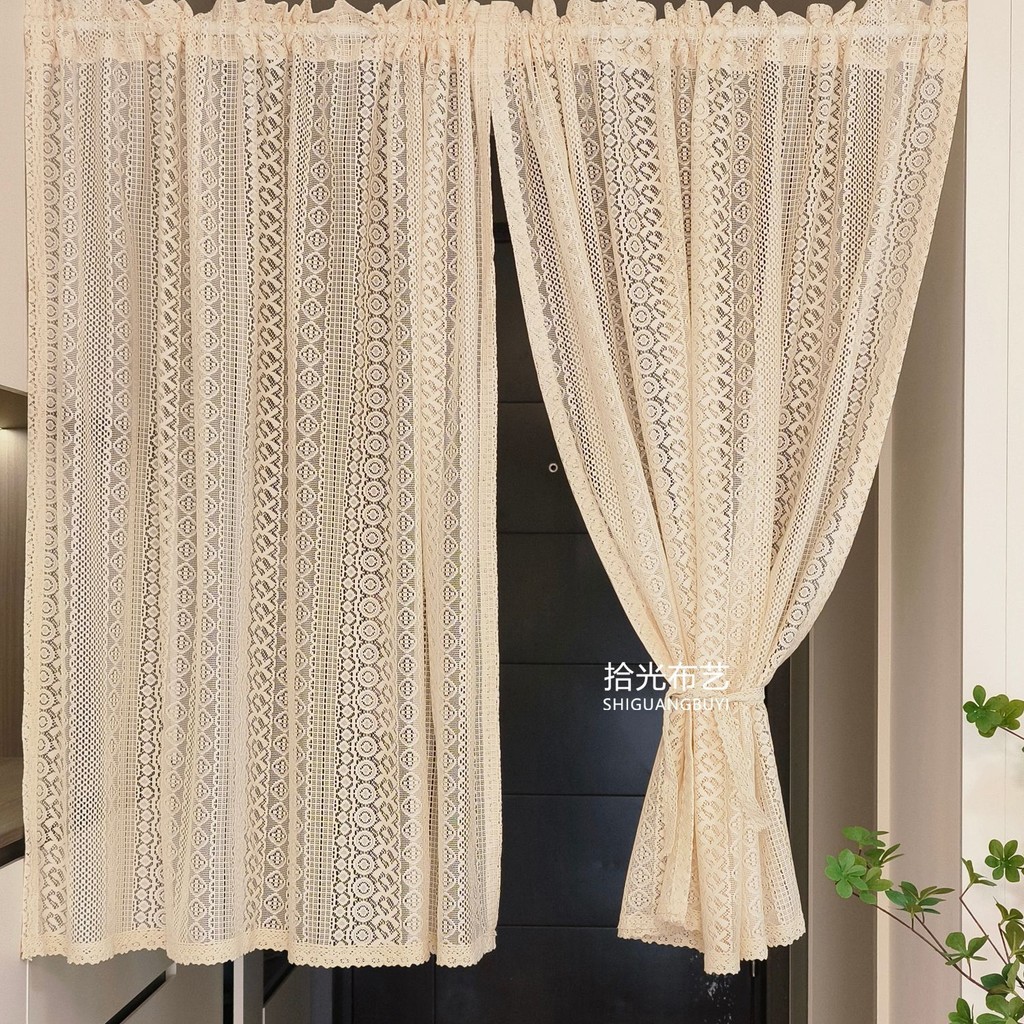Rèm cửa Jacquard Pháp màu be, rèm ngắn, phân vùng gia đình, có thể tùy chỉnh