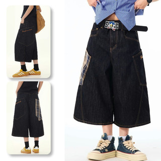 Quần short denim nam GKSSS thời trang phong cách Hồng Kông chất lượng cao phong cách trung tính phong cách đường phố thiết kế nối