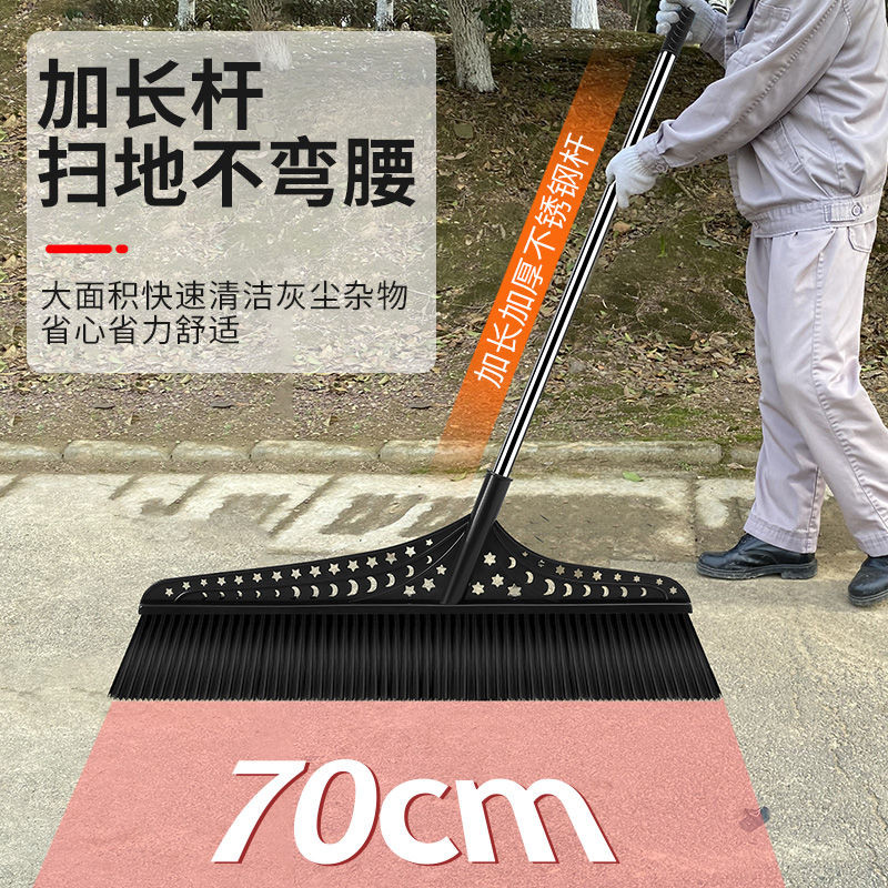 Chổi Sân Lớn Chổi Len Cứng Vệ Sinh Nhà Máy Kho Chổi Ngoài Trời Chuyên Dụng Quét