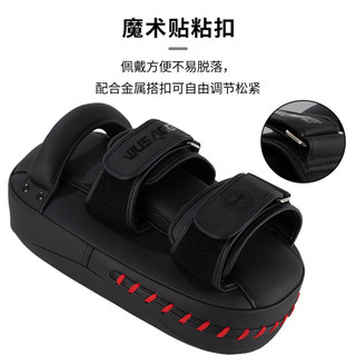 Pad đá Muay Thai Boxing Sanda Taekwondo, tăng độ nảy, hình cung, tập đá chân, tập tay