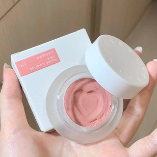 ForeverKey Blush Dán Bùn Trang Điểm Khỏa Thân Màu Đơn Tự Nhiên Nổi Bật Sáng Xanh Tím Hơi Say Ba Chiều Bùn Blush