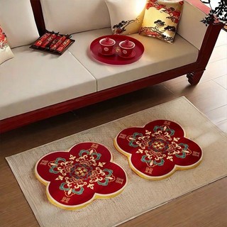 Nhân Vật Hạnh Phúc Đệm Quỳ Một Cặp Đồ Dùng Cưới Bách Khoa Toàn Thư Cưới Cô Dâu Nướng Trà Đổi Đệm Màu Đỏ Đệm Hạnh Phúc 8.25