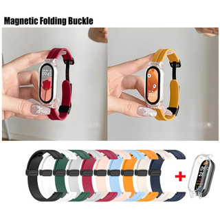 Dây đeo khóa từ tính có vỏ cho Xiaomi Mi Band 10 9 8 Dây đeo đồng hồ cho Miband 10 / 9 / 8 Phiên bản gốm Thời trang Dây đeo cổ tay màu trơn