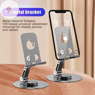 Twe Metal 360 Xoay Giá Đỡ Điện Thoại Di Động Có Thể Điều Chỉnh Linh Hoạt Gấp Điện Thoại Di Động Đứng Gắn Máy Tính Để Bàn Máy Tính Bảng Đứng VN