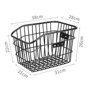 Giỏ xe đạp leo núi WOOLYNOOK làm bằng kim loại, dễ dàng lắp đặt ở sau xe đạp, chất lượng cao và điều chỉnh được màu đen/bạc - phụ kiện dành cho xe đạp gấp trẻ em