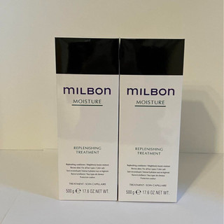 Dầu gội xả Milbon Moisture Replenishing dưỡng ẩm cho tóc uốn duỗi 500mlx2 [ TN ]