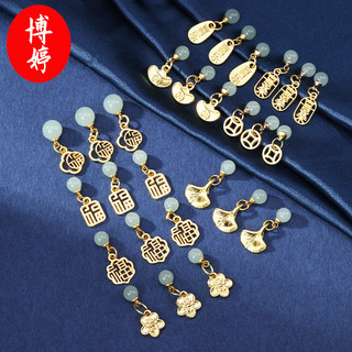 Trang sức thời trang Green Fortune - Mặt dây chuyền, vòng tay, bông tai từ ngọc trai và hợp kim