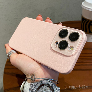 Ốp điện thoại di động bằng da mờ sang trọng cho iPhone16 15 14 13 12 11 Pro Max camera chống sốc đi kèm màng ống kính bảo vệ mặt sau cứng