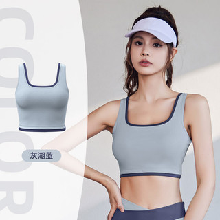 Áo Ngực Thể Thao Độ Đàn Hồi Cao Mùa Hè Mỏng Phong Cách 82,5% Polyster 17,5% Chất Liệu Spandex