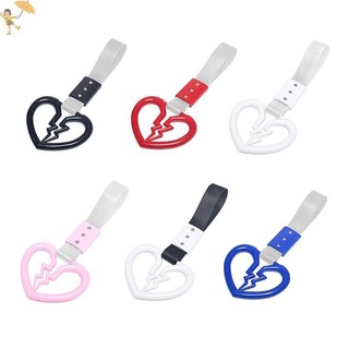 [GOU] Xe hình trái tim tan vỡ dễ thương Dây đeo chống tĩnh điện Vòng cảnh báo trang trí Xe lửa Tàu điện ngầm Xe buýt Tay cầm xe phía sau Vòng cảnh báo cản trước VN