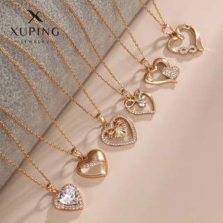 💦Trang sức Xuping Phiên bản Hàn Quốc của thiết kế thích hợp trang sức vòng cổ cao cấp Phụ nữ nhẹ nhàng sang trọng khí chất Mặt dây chuyền tình yêu