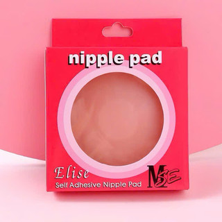 [Loại Đẹp] Hộp 2 Miếng Dán Ngực Silicon Tàng Hình Siêu Dính Sử Dụng Nhiều Lần