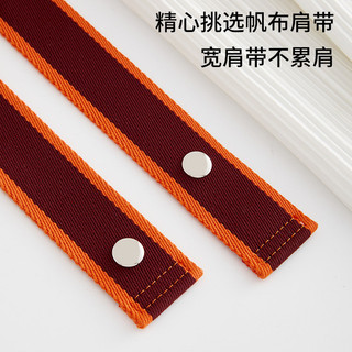 Dây đeo túi đựng hộp cơm hộp đựng cho bride-a-brac, dây đeo mở rộng, túi đựng đồ vệ sinh, dây đeo vai ngắn vải bố dưới nách, lót giấy DuPont không thấm nước