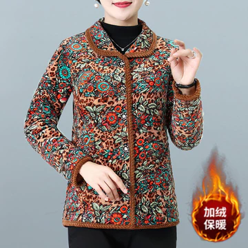Áo khoác đệm Cotton mùa đông cho mẹ Áo khoác lông cừu kiểu ngắn Áo khoác dày dành cho người cao tuổi Trung niên Phong cách mới Hàng có sẵn Áo khoác thời trang Áo khoác đệm năm Kích thước lớn Bà ấm áp 