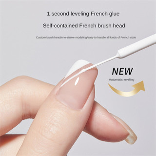 Baoshiman Gel móng tay Pháp một giây, kéo đường, móc cạnh, vẽ tranh, keo trị liệu, nghệ thuật móng tay cho tiệm nail 12ml