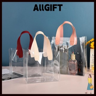 AllGIFT Túi mua sắm trong suốt, Túi Tote trong suốt PVC, Túi quà tay cầm