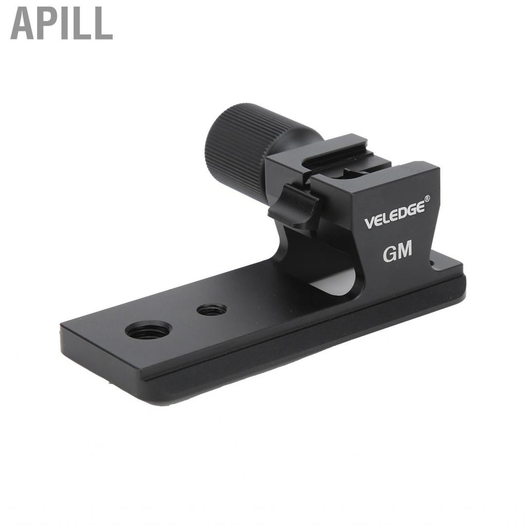 Apill Thay thế ống kính cho 70 200 F2.8