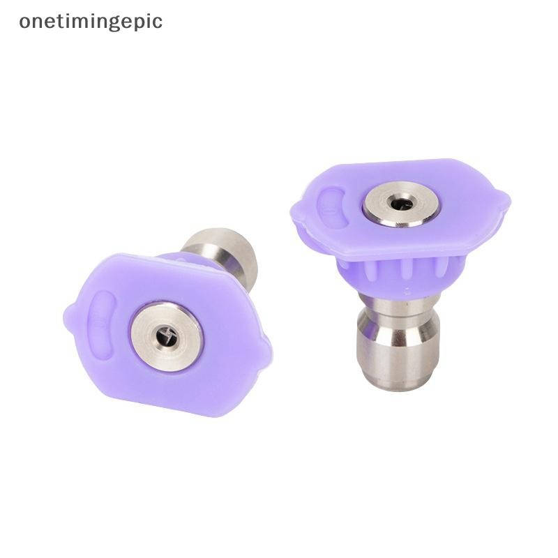 Onetimingepic 1 Vòi phun nước 4 hướng nhà máy với đầu nối nhanh 1 / 4 Inch Máy rửa áp lực mới Đầu phun sương áp suất thấp Đầu phun sương OTE