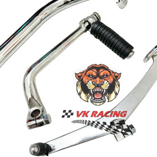 Cần số đạp thắng giò đạp máy xe 67 - xe67