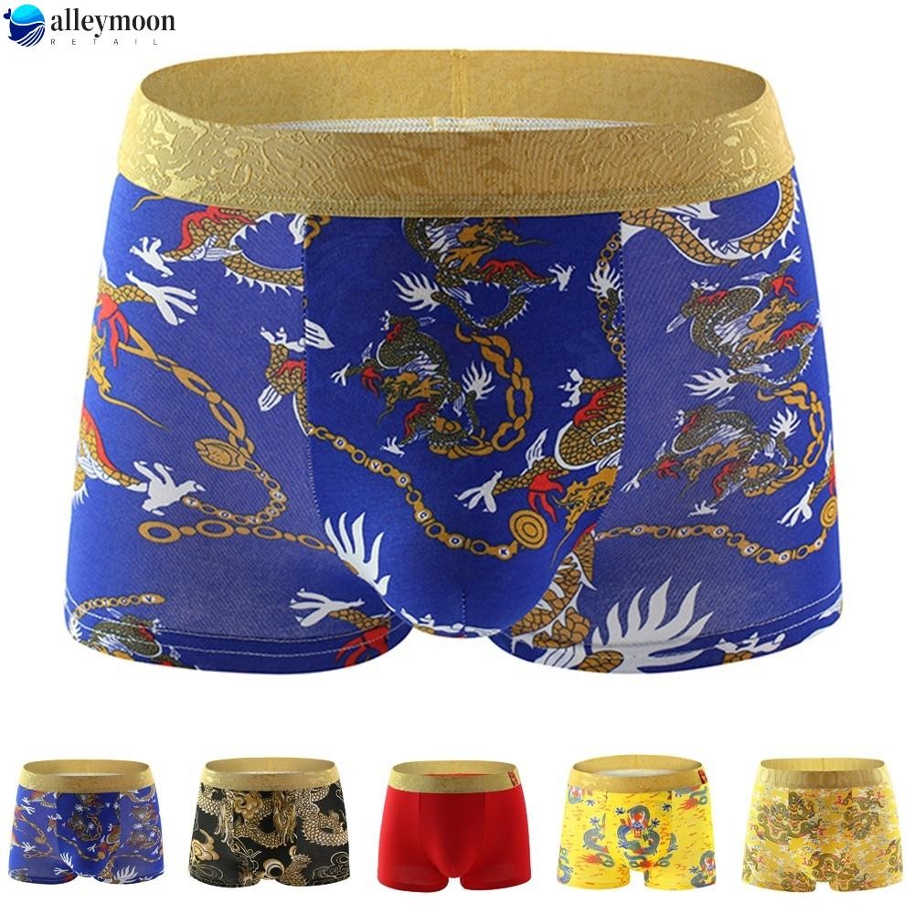 Quần lót nam dáng rộng vừa vặn và sành điệu có họa tiết rồng (71 ký tự)