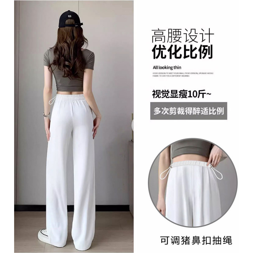 Quần bà bầu mùa hè 2025 Phong cách mỏng Drape Quần thẳng rộng