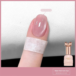 Annies hạt thủy tinh mắt mèo Nail Gel băng trong suốt đồng bằng nước Mèo Mắt quang trị liệu keo móng tay nghệ thuật làm móng cho cửa hàng móng tay