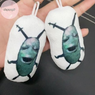 Deyangk Cursed Plankton Meme Sang Trọng Squeak Mặt Dây Chuyền Túi Móc Khóa Ngộ nghĩnh Túi Charm Giọng Nói Mặt Dây Chuyền Búp Bê Mô Hình Trang Trí Quà Tặng Đồ Chơi VN